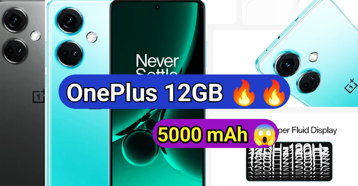 Oneplus phone oneplus nord ce 3 5g