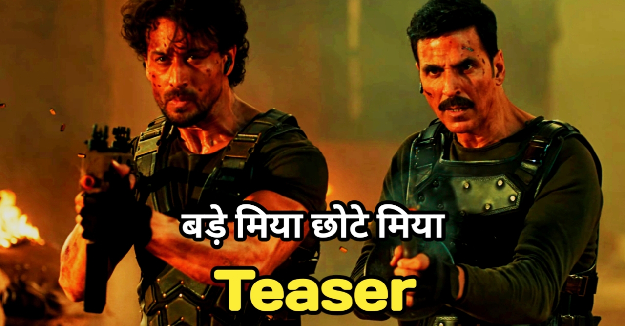 Bade miyan chote miyan teaser