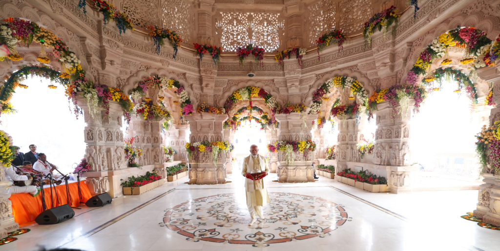 Ram Mandir