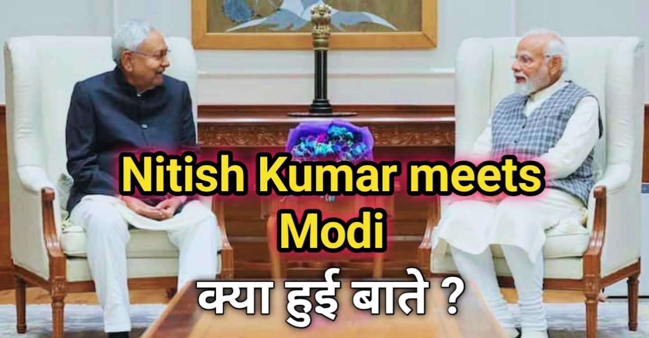 Nitish meets Modi