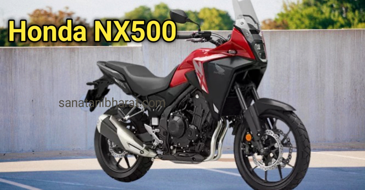 Honda NX500 Price in india