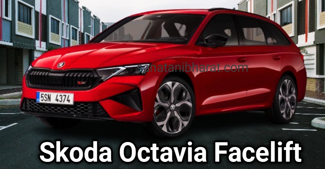Skoda Octavia Facelift launch date in india
