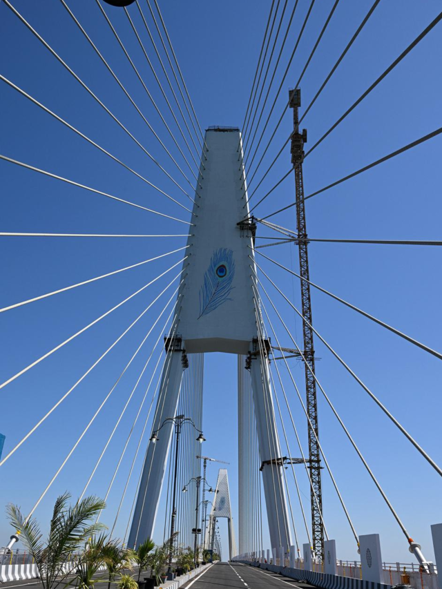 Sudarshan Setu