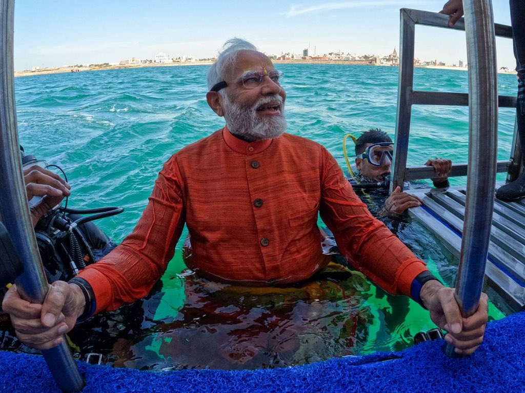 PM Modi