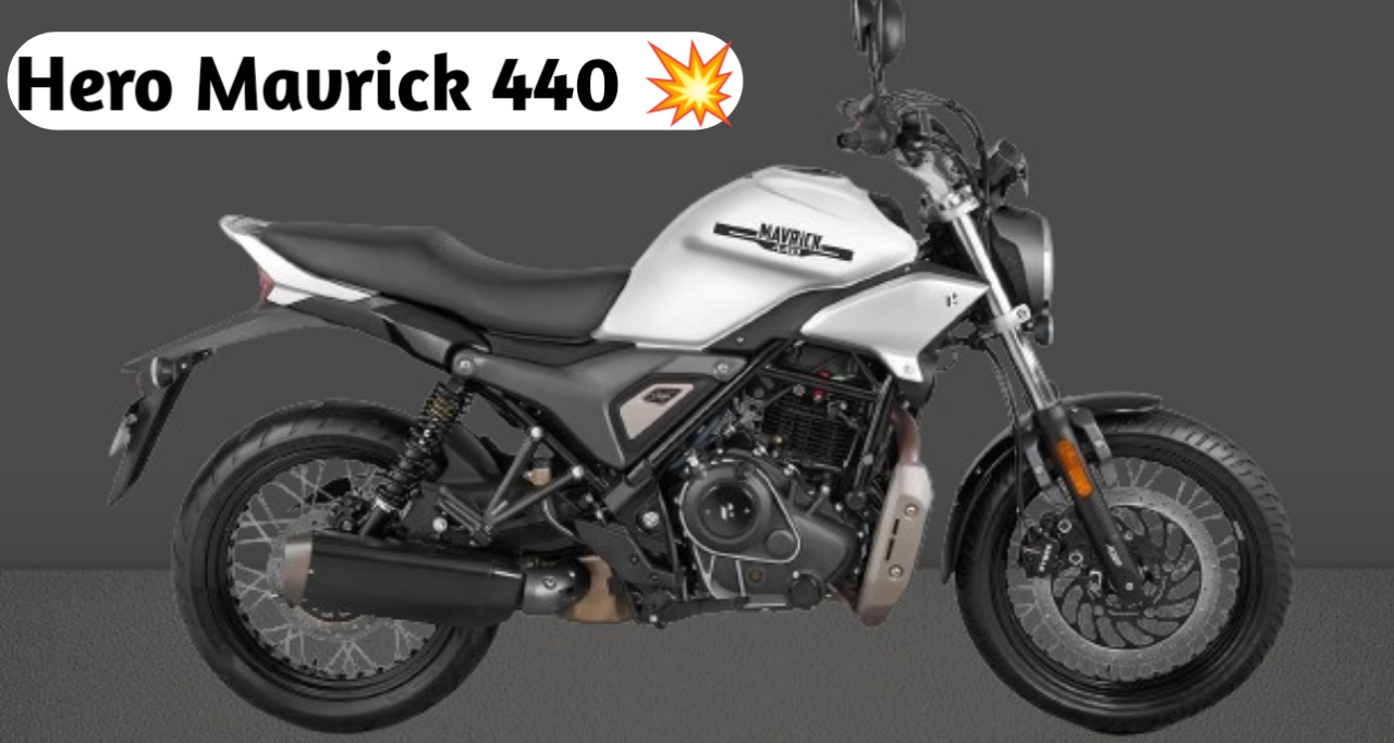 Hero Mavrick 440: भारत में नई बाइक का अद्भुत प्रस्ताव