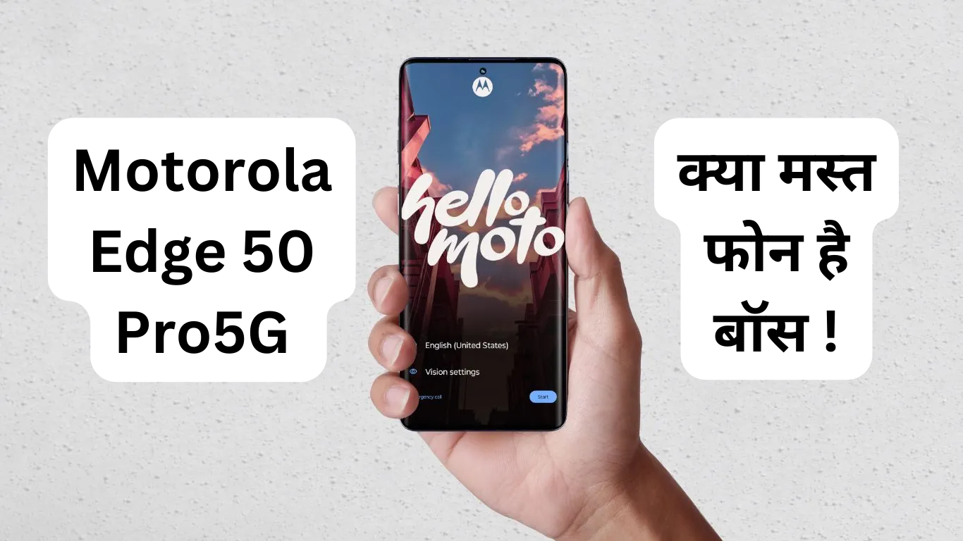 Motorola Edge 50 Pro